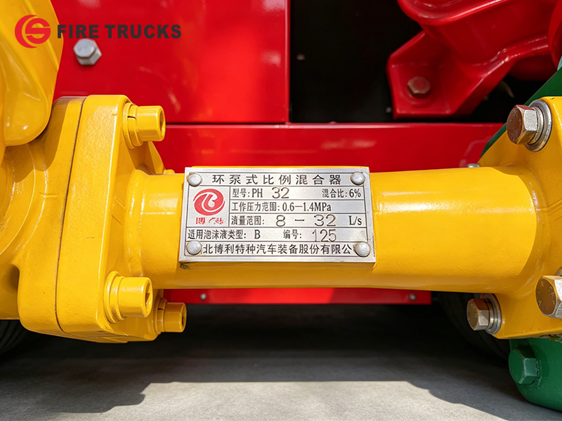 HOWO 4x2 water foam fire truck Foam Proportioner Philippines HOWO 4x2 water foam fire truck Foam Proportioner Philippines